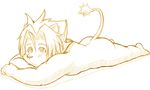  anthro feline lion male mammal morenatsu muscles nama nude outstretched simple_background solo soutarou_(morenatsu) 