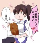  :t apron black_legwear brown_eyes brown_hair commentary_request curry curry_rice eating expressionless food japanese_clothes jitome jpeg_artifacts kaga_(kantai_collection) kantai_collection puffy_cheeks rice sama_samasa short_hair side_ponytail solo thighhighs translated zettai_ryouiki 