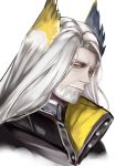  1boy aarc arknights hellagur_(arknights) long_hair old_man pale_skin simple_background solo upper_body white_background white_hair yellow_eyes 