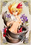  arikanrobo blonde_hair blush breasts flower hair_ribbon looking_at_viewer navel nude open_clothes open_shirt red_eyes ribbon rumia shirt short_hair small_breasts solo touhou 