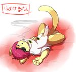  2013 bottomless cat cigarette clothed clothing cum erection eye_patch eyewear feline hair half-dressed japanese_text looking_up lying male mammal munks_(artist) munks_(character) on_back penis purple_eyes red_hair smoke smoking solo text 