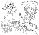  1boy 1girl admiral_(kantai_collection) anchor_symbol commentary_request fang greyscale hair_ornament hairclip hat ikazuchi_(kantai_collection) kantai_collection kettle monochrome open_mouth peaked_cap school_uniform serafuku short_hair sweatdrop tamayan translated |_| 