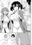  2girls :d ;d ^_^ admiral_(kantai_collection) bikini blush breasts closed_eyes collarbone comic covered_nipples flying_sweatdrops greyscale hat high_five hiryuu_(kantai_collection) index_finger_raised japanese_clothes kantai_collection large_breasts micro_bikini military military_uniform monochrome multiple_girls naval_uniform navel one_eye_closed one_side_up open_clothes open_mouth peaked_cap sama_samasa smile souryuu_(kantai_collection) string_bikini swimsuit translation_request twintails uniform wavy_mouth 