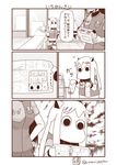  2girls 3koma cash_register comic commentary highres horns inazuma_(kantai_collection) kantai_collection long_hair mittens monochrome moomin multiple_girls muppo northern_ocean_hime plasma-chan_(kantai_collection) sazanami_konami short_sleeves tail translated twitter_username 