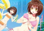  absolute_duo asaba_yuu bikini bikini_skirt blue_sky braid breasts brown_hair dutch_angle flat_chest flying_sweatdrops food_on_body frilled_bikini frills highres hotaka_miyabi ice_cream_cone large_breasts low_twintails multiple_girls navel novel_illustration official_art open_mouth orange_bikini pink_bikini polka_dot polka_dot_bikini polka_dot_swimsuit short_twintails side-tie_bikini side_braid sky string_bikini swimsuit tears twintails 