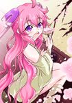  :o alternate_costume alternate_hairstyle cherry_blossoms headgear highres hishimochi kantai_collection long_hair nenohi_(kantai_collection) pink_hair purple_eyes solo sweatdrop tsukineko 