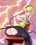  ass from_behind gradient gradient_background gym_leader huge_ass kamitsure_(pokemon) pokemon pokemon_(game) pokemon_bw randomboobguy wide_hips 