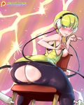  ass from_behind gradient gradient_background gym_leader kamitsure_(pokemon) pokemon pokemon_(game) pokemon_bw randomboobguy 