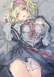  alice_margatroid bed bed_sheet blonde_hair blouse blue_dress blue_eyes blush breasts capelet dress dress_shirt eyes_visible_through_hair geppewi groin hairband hand_on_own_chest looking_at_viewer lying medium_breasts on_back open_clothes open_dress open_mouth sash shirt short_hair solo touhou white_blouse 