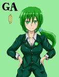  armored_core armored_core:_for_answer female from_software girl green_hair may_greenfield 