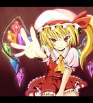  alternate_wings bad_id bad_pixiv_id between_legs blood blood_on_face bloody_tears blush closed_mouth flandre_scarlet foreshortening hand_between_legs hands hat letterboxed looking_at_viewer mary_janes nail_polish outstretched_arm outstretched_hand ponytail red_eyes red_nails shoes short_hair side_ponytail sitting slit_pupils smile solo touhou tsurime wariza wings yunomi_chawan 