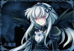  dress flower hairband long_hair mtyy purple_eyes rozen_maiden silver_hair smile solo suigintou wings 