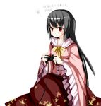  black_hair controller game_console game_controller highres houraisan_kaguya long_hair noirly playing_games playstation_2 red_eyes solo touhou 