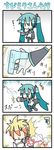  1girl 4koma :&lt; book chibi chibi_miku comic hatsune_miku kagamine_len minami_(colorful_palette) silent_comic toy_gun twintails vocaloid water_gun |_| 