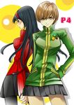  amagi_yukiko bad_id bad_pixiv_id black_eyes black_hair blush breasts brown_eyes brown_hair hairband holding_hands jacket kisaragi_ritsuka large_breasts long_hair looking_back medium_breasts multiple_girls pantyhose persona persona_4 pins satonaka_chie school_uniform serafuku short_hair skirt smile track_jacket 