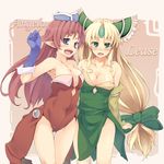  :d abs angela_(seiken_densetsu_3) bare_shoulders blonde_hair blue_eyes blush bow breasts bridal_gauntlets character_name cleavage covered_navel dress gloves green_eyes hair_bow hat helmet highres labia large_breasts legs leotard long_hair low-tied_long_hair multiple_girls open_mouth pointy_ears purple_hair red_hair red_leotard riesz seiken_densetsu seiken_densetsu_3 smile soine thigh_gap very_long_hair winged_helmet 