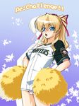  baseball_uniform blonde_hair blue_eyes bow clothes_writing emina&amp;aki hair_bow hokkaido_nippon-ham_fighters kagami_hirotaka macika nippon_professional_baseball no_pants original panties pom_poms solo sportswear underwear 