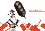  animal_ears brown_hair bunny_ears inaba_tewi red_eyes short_hair solo touhou tsurukame 