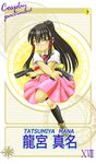  absurdres black_hair card_(medium) chibi cosplay desert_eagle dual_wielding gun handgun highres higurashi_no_naku_koro_ni holding hoshikawa_tsukimi long_hair mahou_sensei_negima! pactio pistol ponytail solo sonozaki_mion sonozaki_mion_(cosplay) tatsumiya_mana weapon yellow_eyes 