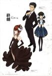  2girls absurdres black_dress black_gloves black_hair black_legwear black_neckwear blue_eyes breasts cleavage dress elbow_gloves flower gloves hair_flower hair_ornament hand_on_hip hands_together highres makise_kurisu multiple_girls necktie official_art okabe_rintarou pantyhose sakai_kyuuta shiina_mayuri short_hair small_breasts steins;gate strapless white_gloves yellow_eyes 