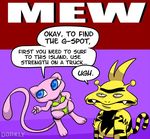  dorkly english_text female legendary_pok&eacute;mon male mew nintendo pok&eacute;mon text video_games 