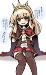  1girl artist_request blonde_hair blush cagliostro_(granblue_fantasy) cape crown gloves granblue_fantasy hair_ornament long_hair naughty_face panties purple_eyes ribbon simple_background skirt smile solo thighhighs thighs translated translation_request underwear wacho_(nanto_wachou_ken) 