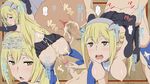  1girl aiz_wallenstein anus areolae arm_grab ass back bent_over blonde_hair blush breasts breasts_outside censored cum cum_in_pussy cum_on_ass cum_on_body cum_on_hair cum_on_lower_body cum_on_upper_body cumdrip dungeon_ni_deai_wo_motomeru_no_wa_machigatteiru_darou_ka ejaculation elbow_gloves gloves gradient gradient_background hanging_breasts highres large_breasts legs long_hair looking_back mosaic_censoring nipples no_panties open_mouth penis pussy sequential sex skirt skirt_lift solo_focus sukima_sangyou sweat tears thighhighs thighs translation_request vaginal yellow_eyes 