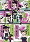  aori_(splatoon) black_hair blush breasts check_translation cleavage cosplay costume_switch earrings food food_on_head green_legwear grey_hair highres hotaru_(splatoon) jewelry long_hair medium_breasts mole mole_under_eye multiple_girls object_on_head pantyhose pointy_ears purple_legwear short_jumpsuit splatoon_(series) splatoon_1 sushi tentacle_hair translated translation_request usa_(dai9c_carnival) yellow_eyes 