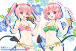  bikini demon_tail flower food hair_flower hair_ornament ice_cream ice_cream_cone ikayaki long_hair momo_velia_deviluke multiple_girls nana_asta_deviluke navel open_mouth pink_hair purple_eyes short_hair siblings sisters soft_serve squid swimsuit tail to_love-ru to_love-ru_darkness twintails v yajou_hirarin 