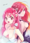  ahoge back-to-back breasts commentary_request dress dual_persona elfen_lied horns kironabei large_breasts long_hair looking_at_viewer lucy multiple_girls nyuu open_mouth pink_eyes pink_hair sideboob smile 