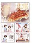  2boys black_hair brown_hair comic eel fan food grilling issho_ni_gohan_tabetai kabayaki kasugai_haruko momiji_mao multiple_boys musashino_kazuhiko original translated 