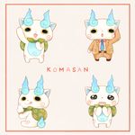  blue_neckwear blush character_name chestnut_mouth food formal full_body furoshiki ice_cream ice_cream_cone komasan licking_lips mei_(maysroom) multiple_views necktie no_humans simple_background sitting soft_serve standing suit taiyou_ni_hoeru_zura tongue tongue_out waving wavy_mouth youkai youkai_watch 