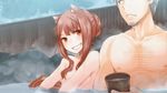  1boy 1girl animal animal_ears brown_hair cloud couple craft_lawrence highres holo long_hair nude red_eyes sky smith spice_and_wolf tail water wind wolf_ears wolf_tail 