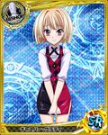  argyle argyle_background artist_request bishop_(chess) blonde_hair blue_background card_(medium) character_name chess_piece gasper_vladi halftone halftone_background high_school_dxd magic_circle male_focus official_art otoko_no_ko pointy_ears red_eyes short_hair solo trading_card 