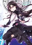  bad_id bad_pixiv_id black_hair breastplate energy_sword five-seven_(gun) gun handgun kirito_(sao-ggo) long_hair otoko_no_ko playback purple_eyes sword sword_art_online weapon 