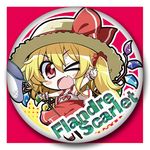  &gt;_o ;d akaneya blush blush_stickers bow butterfly_net character_name chibi fang flandre_scarlet hand_net hat hat_bow lowres one_eye_closed open_mouth red_eyes smile solo straw_hat touhou v-shaped_eyebrows wings 