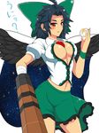  adapted_costume ahoge arm_cannon bandaged_arm bandages black_hair black_wings blush bow breasts cape collared_shirt cowboy_shot eating feathered_wings frilled_skirt frills green_skirt hair_bow hardboiled_egg highres hips large_breasts looking_at_viewer messy_hair navel orange_eyes parted_lips puffy_short_sleeves puffy_sleeves reiuji_utsuho shirt short_sleeves simple_background skirt solo space standing teeth thighs third_eye toned touhou translated wade weapon white_background wings wristband 