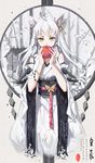  ahoge animal_ears apple bell blush bracelet butterfly_ornament detached_sleeves food fox_ears fruit hair_tubes japanese_clothes jewelry jingle_bell kimono long_hair looking_at_viewer original snow solo soulkiller white_hair yellow_eyes 