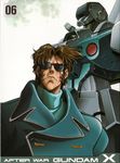  after_war_gundam_x armor brown_hair coat collar cover damaged expressionless facial_mark gundam gx-bit highres jamil_neate machinery manly mecha military military_uniform official_art scar scar_across_eye science_fiction sunglasses uniform upper_body white_background 