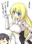  arnval blonde_hair blue_eyes busou_shinki commentary doll_joints goma_(gomasamune) howling_(busou_shinki) long_hair multiple_girls solo_focus translated 