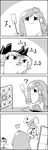  4koma ? comic commentary_request frog_hair_ornament gohei greyscale hair_ornament hair_ribbon highres kochiya_sanae konpaku_youmu konpaku_youmu_(ghost) monochrome no_humans ribbon shaking_head smile snake_hair_ornament surprised tani_takeshi touhou translated yukkuri_shiteitte_ne 