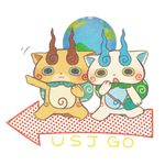  abbreviated_karakusa ayu_(mog) bad_id bad_pixiv_id blush brothers coin_purse directional_arrow earth furoshiki komajirou komasan lowres no_humans open_mouth pointing siblings simple_background walking white_background youkai youkai_watch youkai_watch_2 