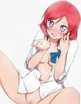  blouse blush bottomless breasts cum cum_in_hands cum_in_mouth cum_on_body cum_on_breasts cum_on_upper_body cumdrip looking_at_viewer love_live! love_live!_school_idol_project nishikino_maki no_bra open_blouse open_clothes partially_visible_vulva purple_eyes red_hair short_hair small_breasts solo spread_legs sweeter_(h110111) white_blouse 