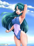  bad_id bad_pixiv_id blue_eyes blue_hair breasts cameltoe covered_nipples day go!_princess_precure kaidou_minami large_breasts long_hair one-piece_swimsuit onoe precure standing swimsuit 