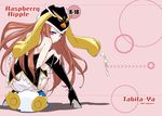  2011 artist_name black_legwear boots brown_hair full_body hat long_hair looking_at_viewer mawaru_penguindrum panties purple_eyes sitting solo tabata_hisayuki takakura_himari thigh_boots thighhighs underwear white_background 