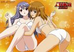  2girls :d :o agent_aika aika_zero arm ass back bare_legs bare_shoulders bent_over blue_eyes blush bra breasts cleavage female floral_background gradient gradient_background grey_hair happy knees_together_feet_apart leg_grab legs legs_up light_brown_hair lingerie long_hair looking_at_viewer looking_back midriff multiple_girls naughty_face official_art open_mouth orange_background panties pantyshot red_eyes shiratori_miyu short_hair shy silver_hair smile sparkle sumeragi_aika underwear wrist_grab yamauchi_noriyasu yuri 