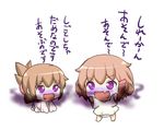  :d alternate_costume brown_hair commentary fang folded_ponytail hair_ornament hairclip ikazuchi_(kantai_collection) inazuma_(kantai_collection) kantai_collection kotanu_(kotanukiya) long_hair long_sleeves monster_hunter multiple_girls nanodesu_(phrase) open_mouth ponytail short_hair smile translated younger 