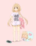  barefoot blonde_hair blush brown_eyes candy clothes_writing food futaba_anzu google_(asdek18) handheld_game_console heart highres holding idolmaster idolmaster_cinderella_girls long_hair looking_at_viewer pink_background shirt short_shorts shorts smile solo standing stuffed_animal stuffed_bunny stuffed_toy t-shirt translated twintails you_work_you_lose 