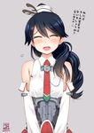  :d ^_^ bare_shoulders black_hair closed_eyes collared_shirt cosplay detached_sleeves grey_background hair_ornament headdress houshou_(kantai_collection) kantai_collection littorio_(kantai_collection) littorio_(kantai_collection)_(cosplay) necktie open_mouth ponytail shirt simple_background smile solo translated twitter_username upper_body wavy_hair weshika 