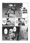 balls buddyfight butt comic dragon drum&#039;s_father drum_(buddyfight) duo english_text father male muscles nipples nude parent penis play_my_style_workshop_(artist) pubes son text 